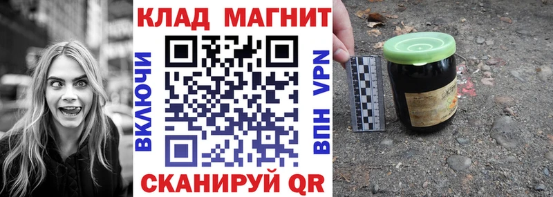 Наркошоп купить СК  КОКАИН  Амфетамин  МЕТАМФЕТАМИН  Мефедрон  Каннабис  Сортавала