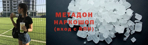 стаф Богданович