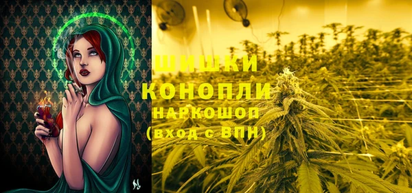 COCAINE Богородск