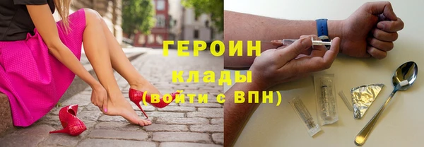 стаф Богданович