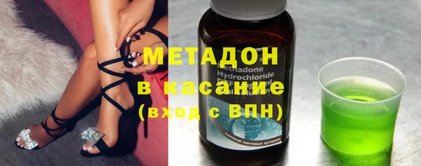 стаф Богданович