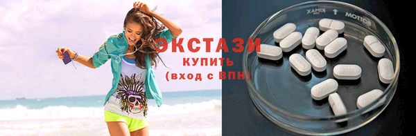 стаф Богданович