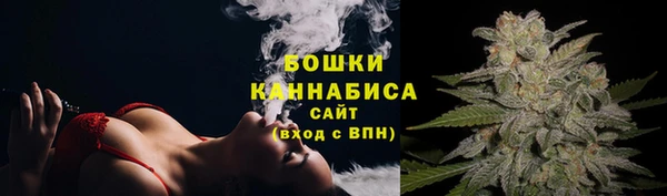 COCAINE Богородск