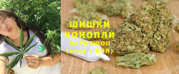 COCAINE Богородск