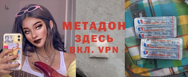 стаф Богданович