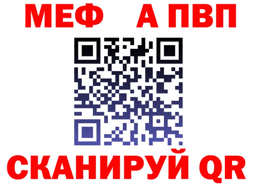 АМФ 98% маркетплейс площадка OMG Сортавала