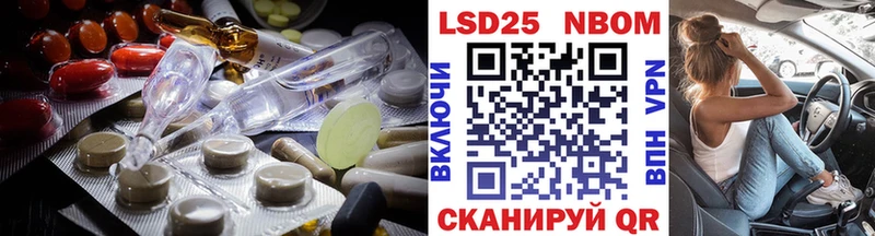 ЛСД экстази кислота  Купить где  Сортавала 