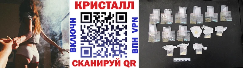 Метамфетамин мет  Купить  Сортавала 